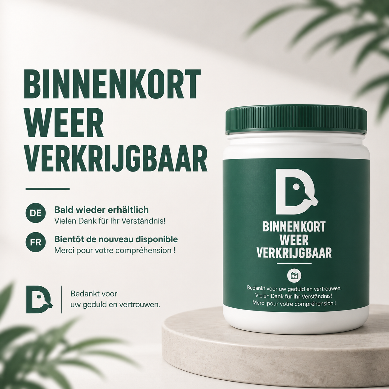 CurcuVitaal 150 Gramm
